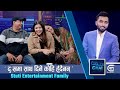 Stutientertainment         celeb chat  ranjit poudel  global tv