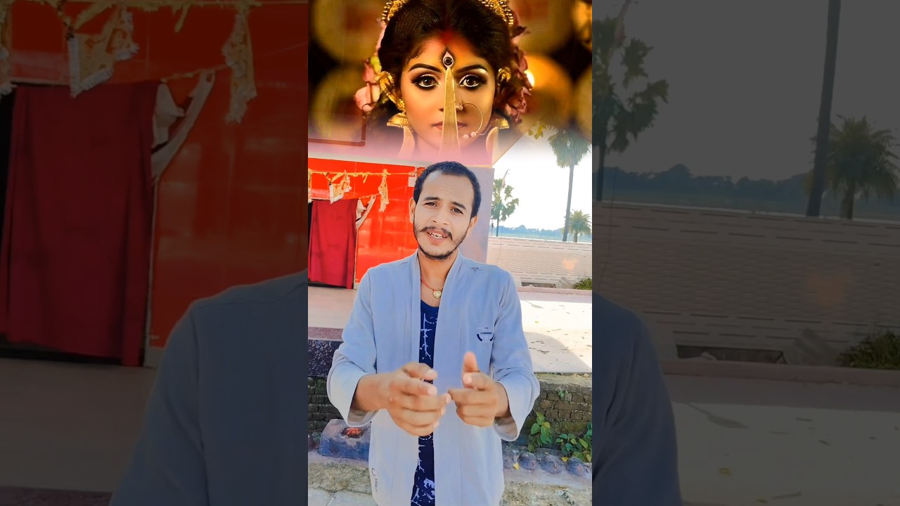 Durga pooja a special new trending video