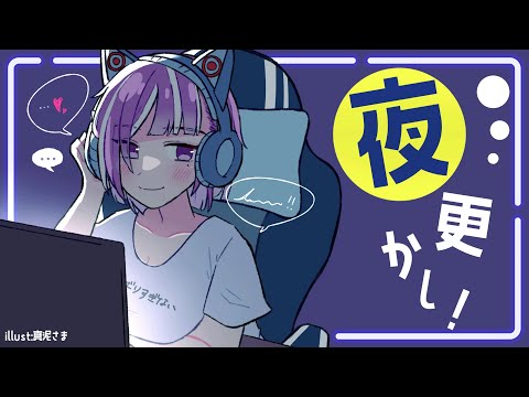 【マリカ】唐突な深夜の爆走【Switch2】