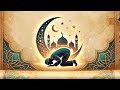 Islamic Paheli 🥺❤️❤️