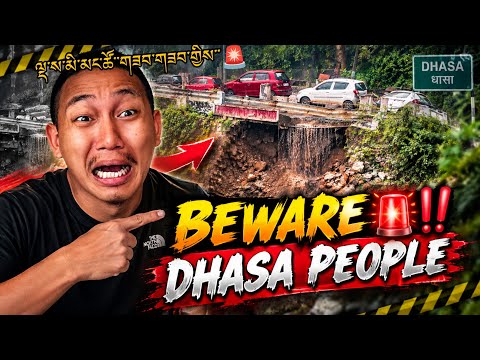 🚨DHARAMSHALA BREAKING NEWS 🚨 HUGE HUGE DANGER 🛘⚡☠️⚠️ གཟབ་གཟབ་གྱིས་་❌