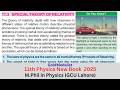 Special Theory of Relativity | Class 11 Physics New Book | PECTAA | Chapter 11 | Simultaneity