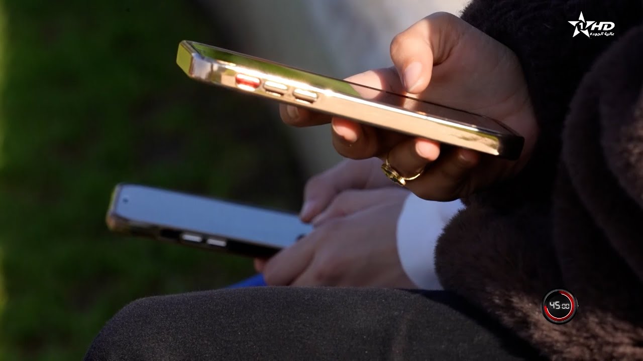 45 ﺩﻗﻴﻘﺔ : أمراض التكنولوجيا