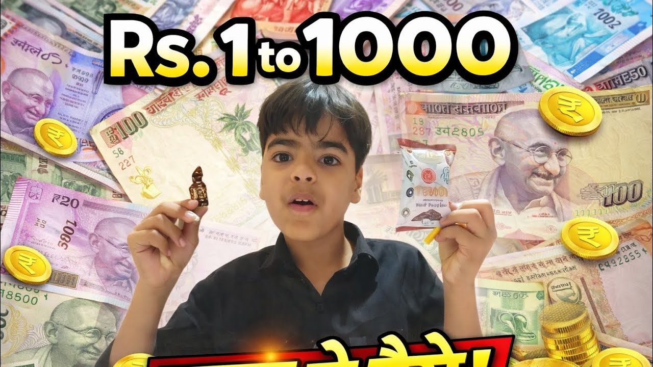 1 to 10 rupees sweet thing challenge