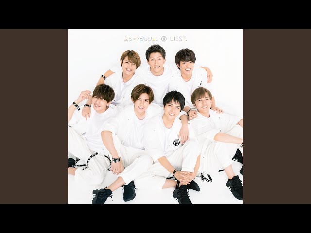 アカツキジャニーズWEST