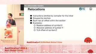 3D Gaussian Splatting with Rust & WebGPU
