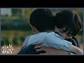 (ENG SUB) 너와 함께 먼 곳으로 가고 싶었다 #2 [I want to go to a distant place with you]