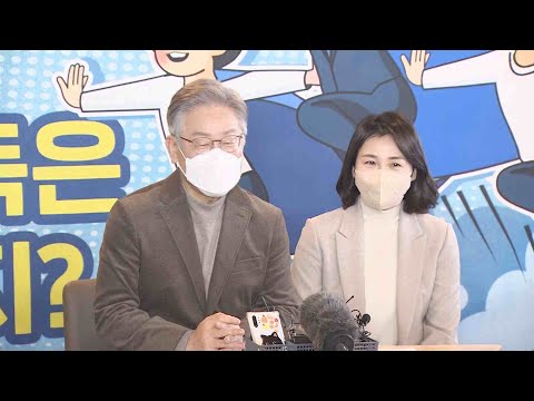 공무원이 김혜경 심부름?…민주 &amp;quot;당사자, 허위사실&amp;quot; / 연합뉴스TV (YonhapnewsTV)
