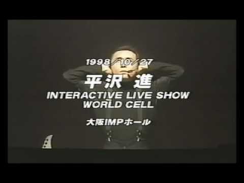平沢進 Town 0 Phase 5 Live1998 Youtube