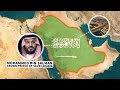 Rich Muslim World Is Collapsing Fast