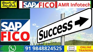 Success Story of  SAP FICO in Telugu - Real Life Inspirational Stories For Success in Life