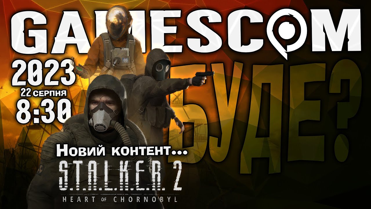 STALKER 2 Devs Discuss 'Imperfect' gamescom 2023 Demo, Address