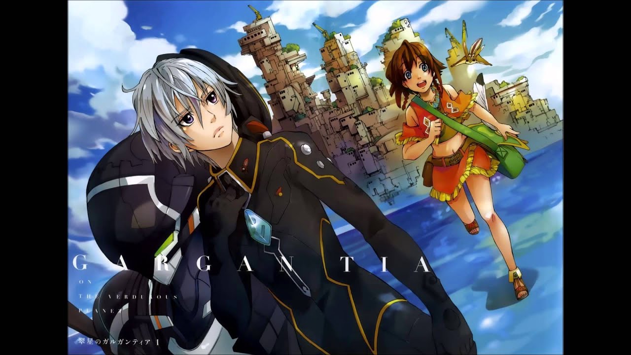 Suisei No Gargantia Bs Suisei No Gargantia Bs