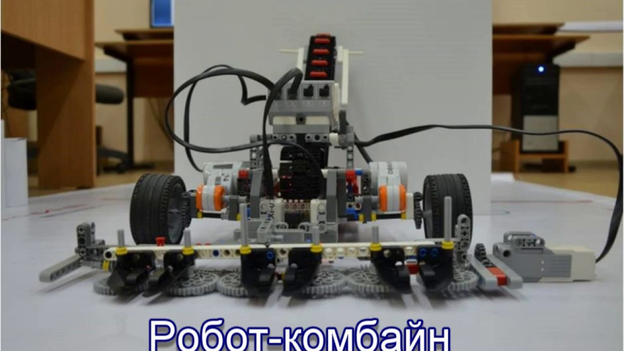 Проектирование технологических машин