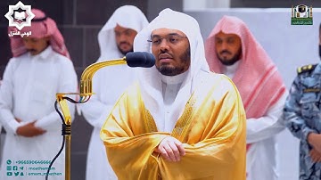 [ إن للمتقين مفازا ] تلاوة حزينة للشيخ ياسر الدوسري 29-2-1444هـ