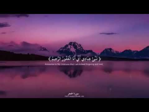 قال ومن يقنط من رحمة ربه الا الضالون