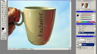 Фотошоп - Надпись на чашке screenshot 4