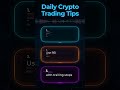 “Crypto Market আজ Bullish না Bearish?”#CryptoTrading #Bitcoin #DailyTradingTips #CryptoSignals