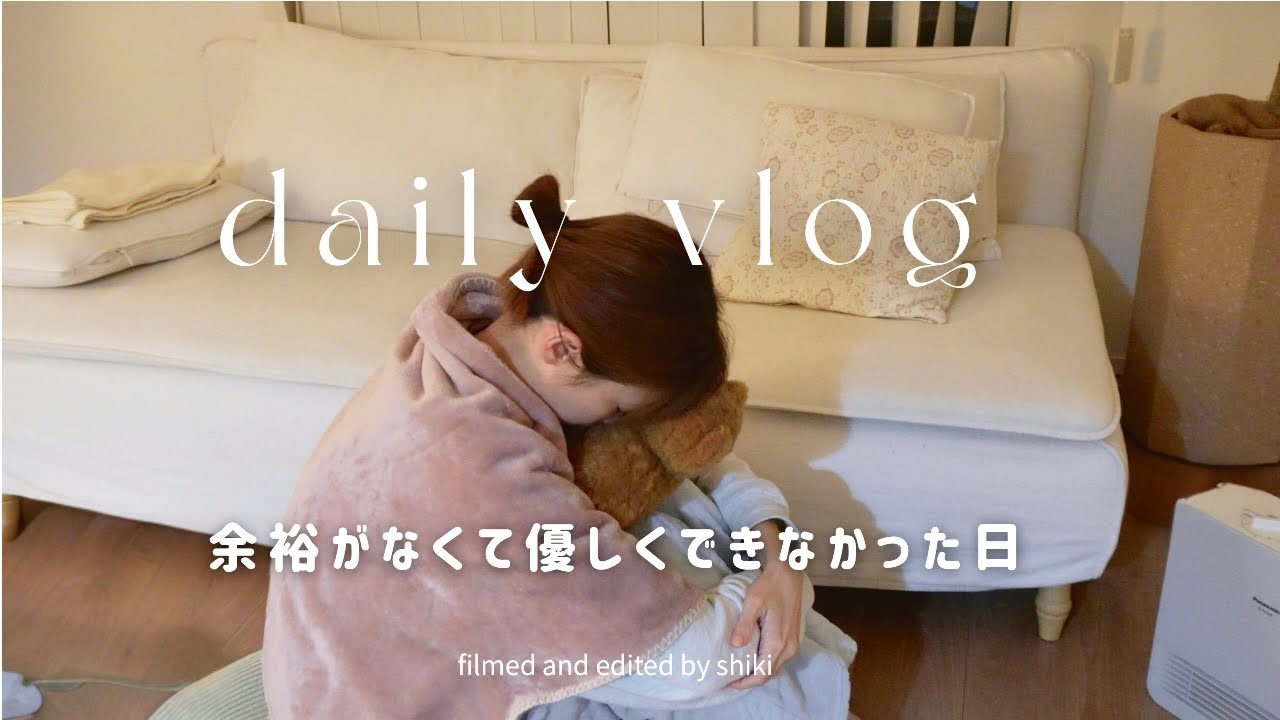 もう限界、優しくできなかった日｜冬やすみ⛄️シール帳📒１０歳の誕生日🎂