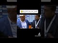 افشل مترجم بالعالم ضحك شعب الصيني ماله حل كوميديا العراق رياضة 