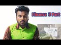 Finance ke three part ||Finance video||Financial videos2025||फाइनेंस के तीन भाग 