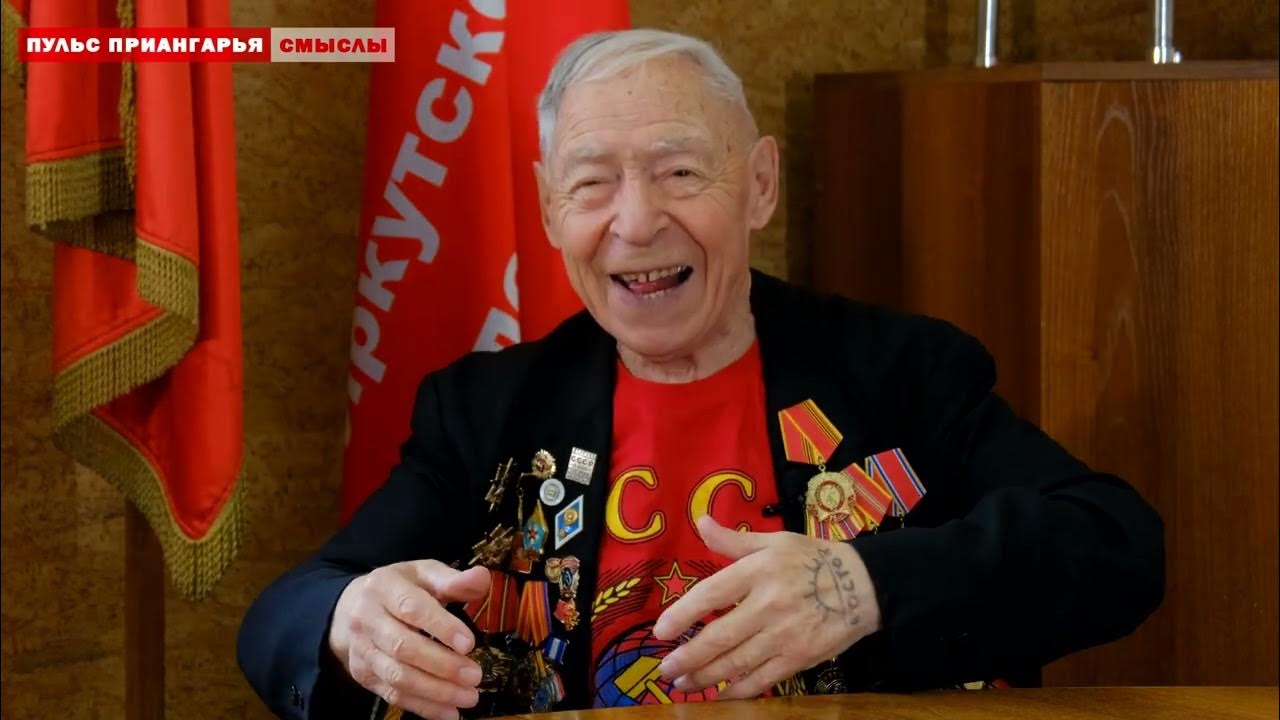 Константин Михайлович Познянский гордость "Русского Лада"!