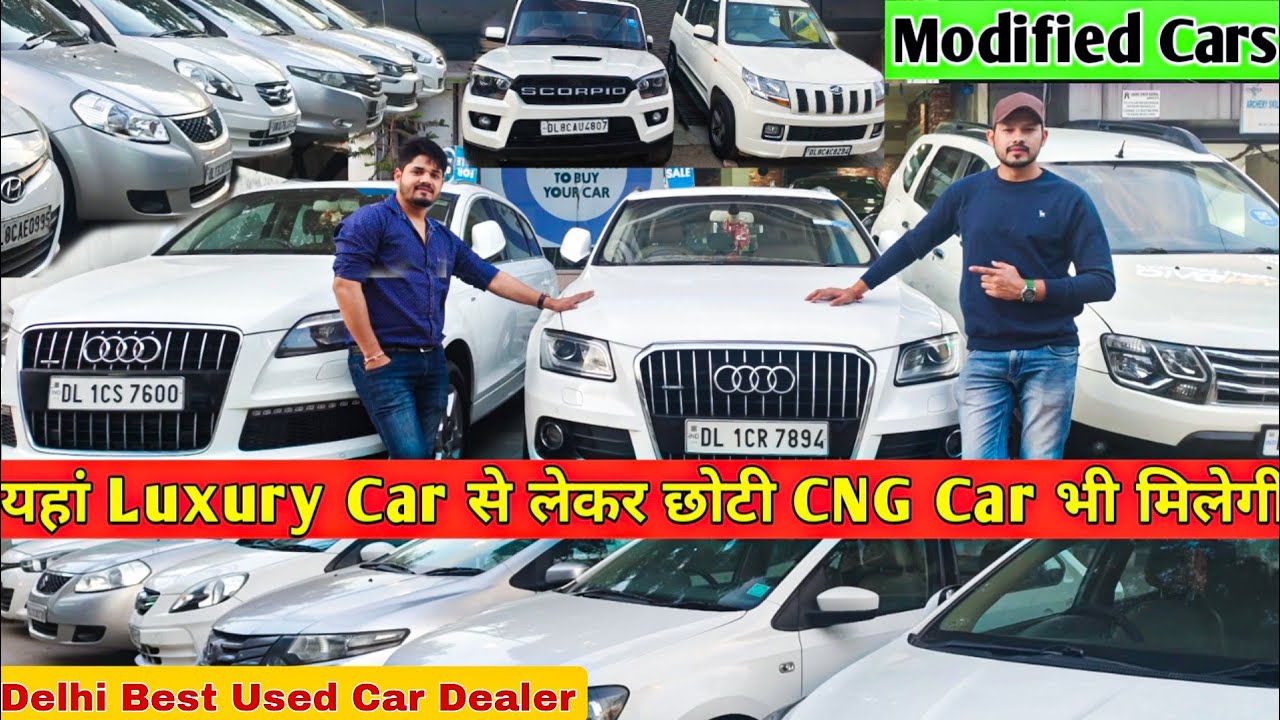 Certified Used Cars in Delhi Latest Video, Best & Cheapest Second Hand Cars in Delhi, Old Cars