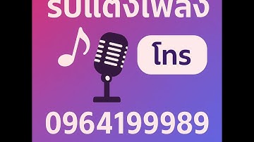 23 พฤศจิกายน ค.ศ. 2025