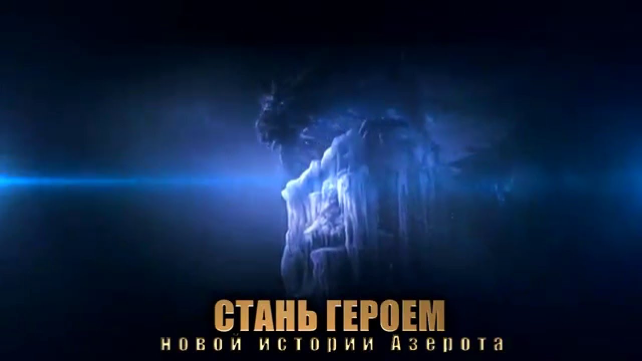 WOW42 Абсолютно бесплатный сервер