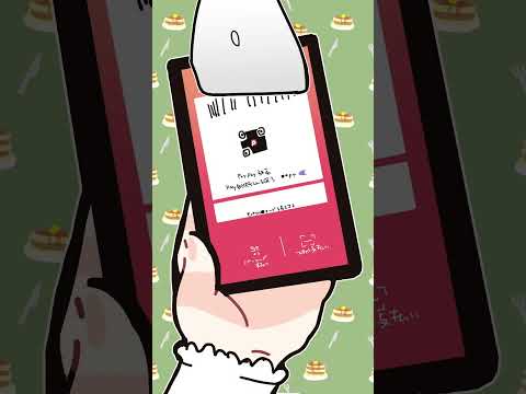 paypayの物まねをする橘ひなの【手描き切り抜き/橘ひなの/ぶいすぽっ!/#shorts】