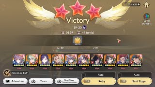 Story Nightmare 19-30 - Seven Knights Rebirth