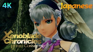 [4K] Xenoblade Chronicles: Future Connected - The Movie (All Cutscenes) - JAPANESE