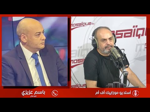 باسم عزيزي تفاصيل غلق الحسابات البنكية غير المستعملة