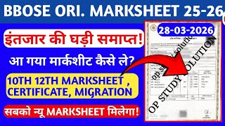 BBOSE ORIGINAL MARKSHEET 2025-26🔥🔥- 10TH 12TH ORIGINAL CERTIFICATE 2026| BBOSE ORIGINAL DOCUMENTS 26