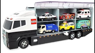 『トミカ』12タイプはたらくくるまのミニカーをおもちゃコンボイに戻そう！"Tomica" Let's return Tomica's minicar to the toy Convoy!