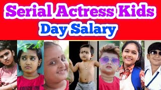 Serial Actress Kids Day Salary Uppum Mulakum Chakkapazham Kaumudy