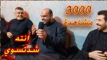 ابداع لايوصف  للملا رونق الربيعي في سورة لقمان وسورة القارعة