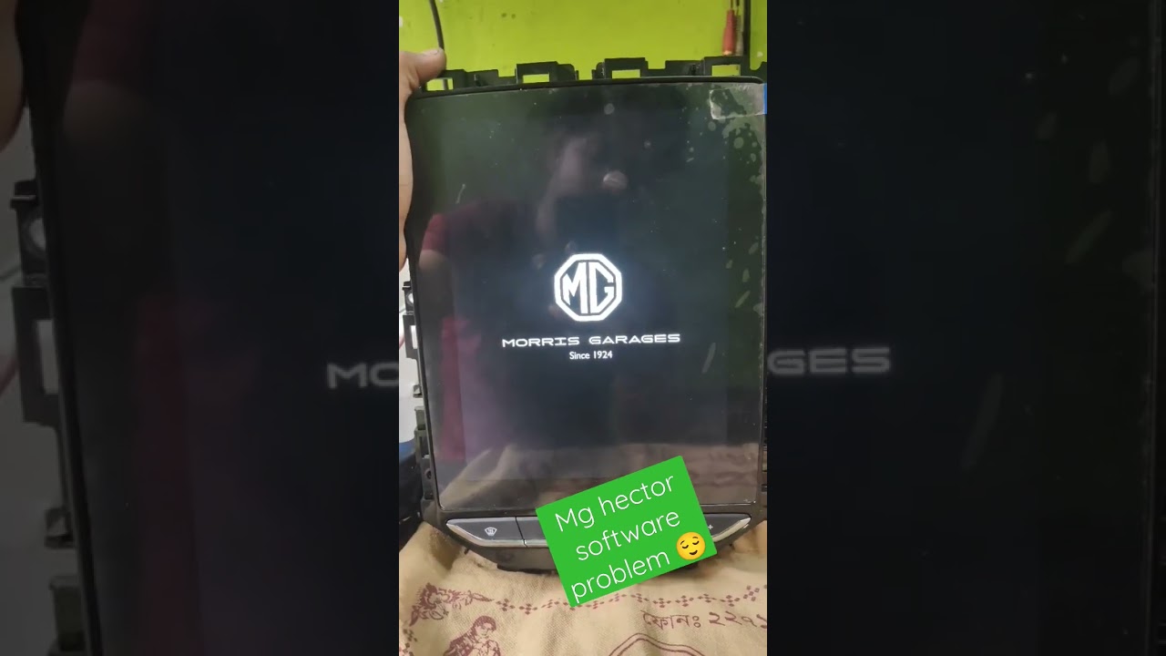 mg hector software isuue