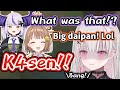 【Vspo/Eng Sub】Sena Asumi is killed by K4sen and is pissed off and Daipan