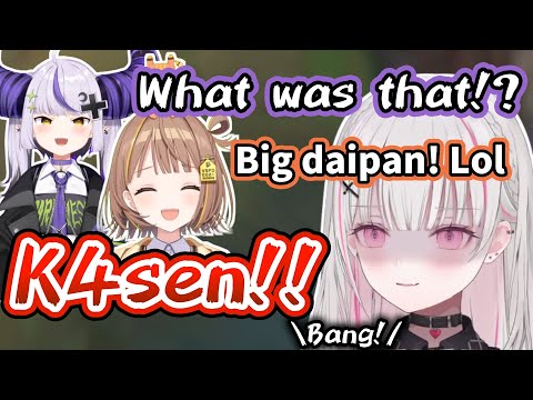【Vspo/Eng Sub】Sena Asumi is killed by K4sen and is pissed off and Daipan