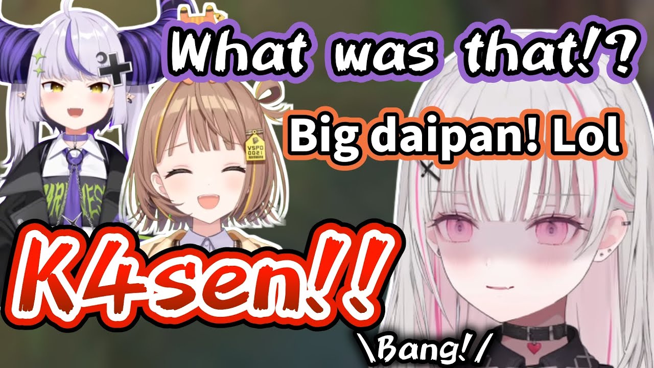 【Vspo/Eng Sub】Сена Асуми убита K4sen и разгневана, а Дайпан