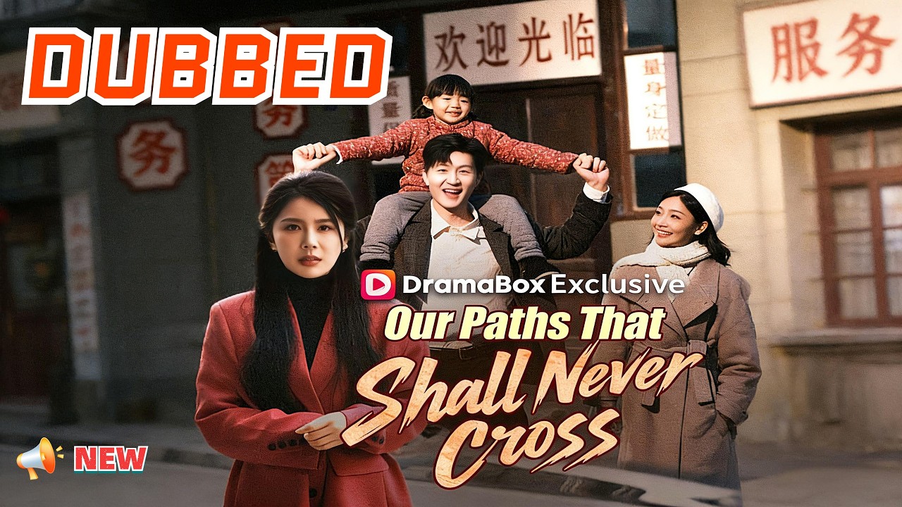 她为亡友家庭倾尽所有，丈夫怒提离婚！