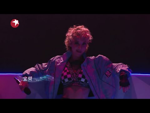 搶先版 ： 李玟 小鬼.王琳凯《你是我的Superman》