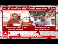 Sanjay Nirupam VS Sandeep deshpande