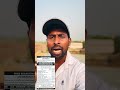 Dubai ke liye free requirement best job best  salary #siwanvsgulf