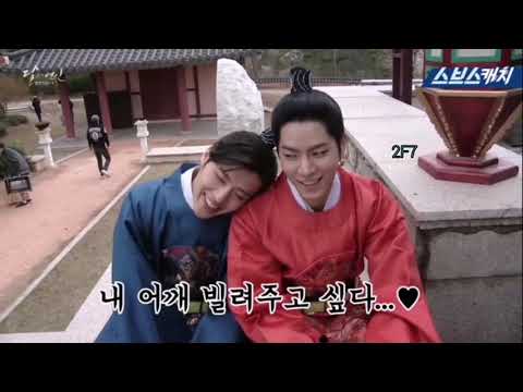 Can You Hear My Heart-Epik High (feat. Lee Hi) | Moon Lovers: Scarlet Heart Ryeo OST