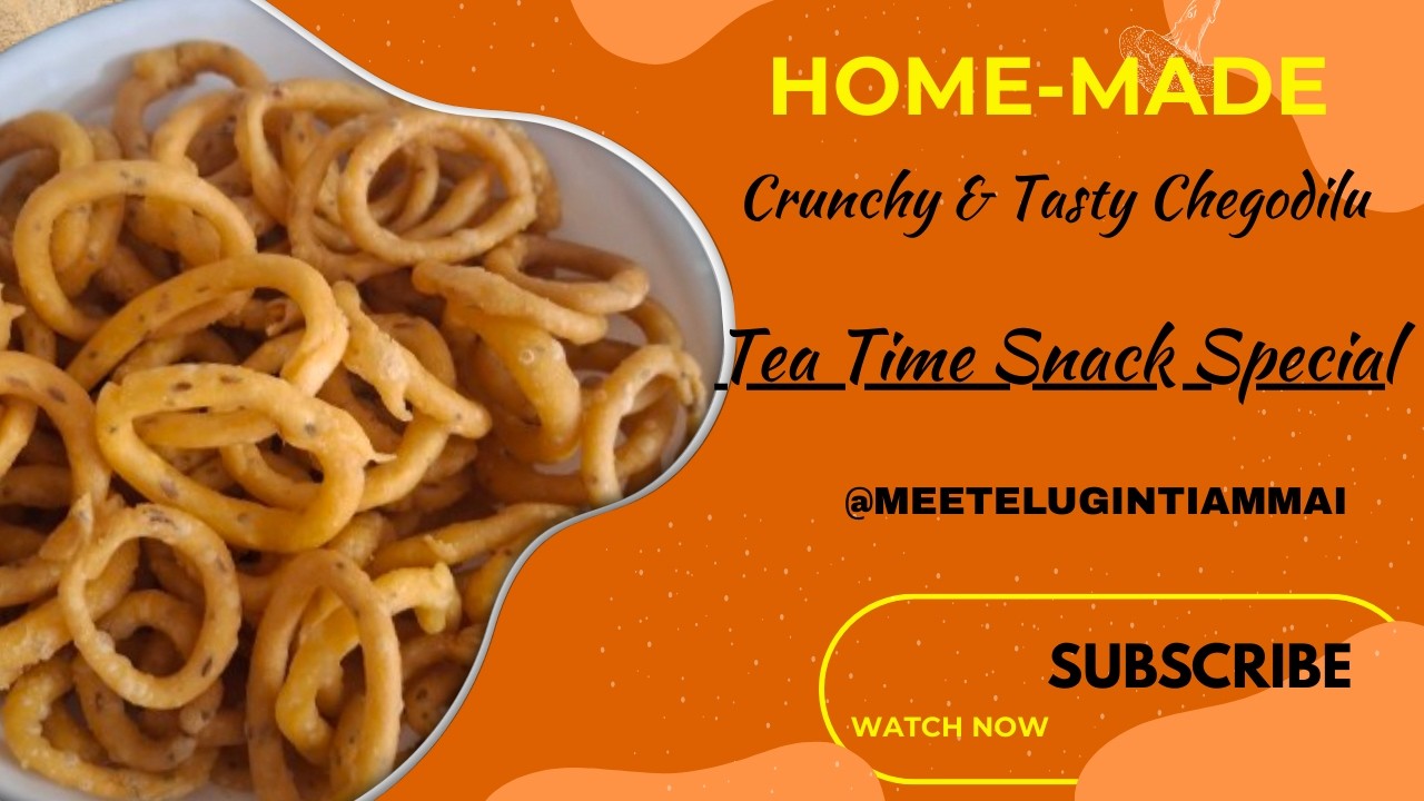 Pappu Chegodilu Recipe  | Super Crunchy Snack| how to make pappu chegodilu in telugu 😋