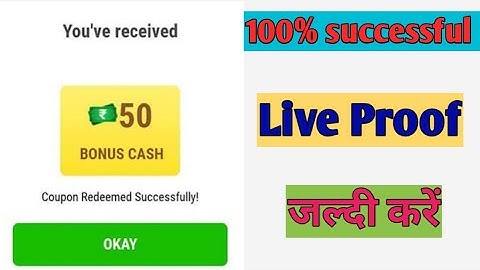 mpl coupon code today || mpl referral code || mpl coupon code || today mpl coupon code,