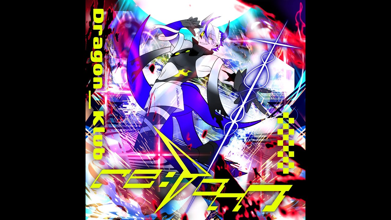 [Metal Speedcore] re:Born - Dragon_Klub