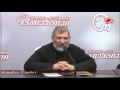 უმადურობა, უკმაყოფილება , ღვთის გმობა